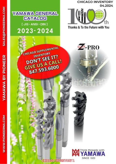 Yamawa 2023-2024 ANSI Only