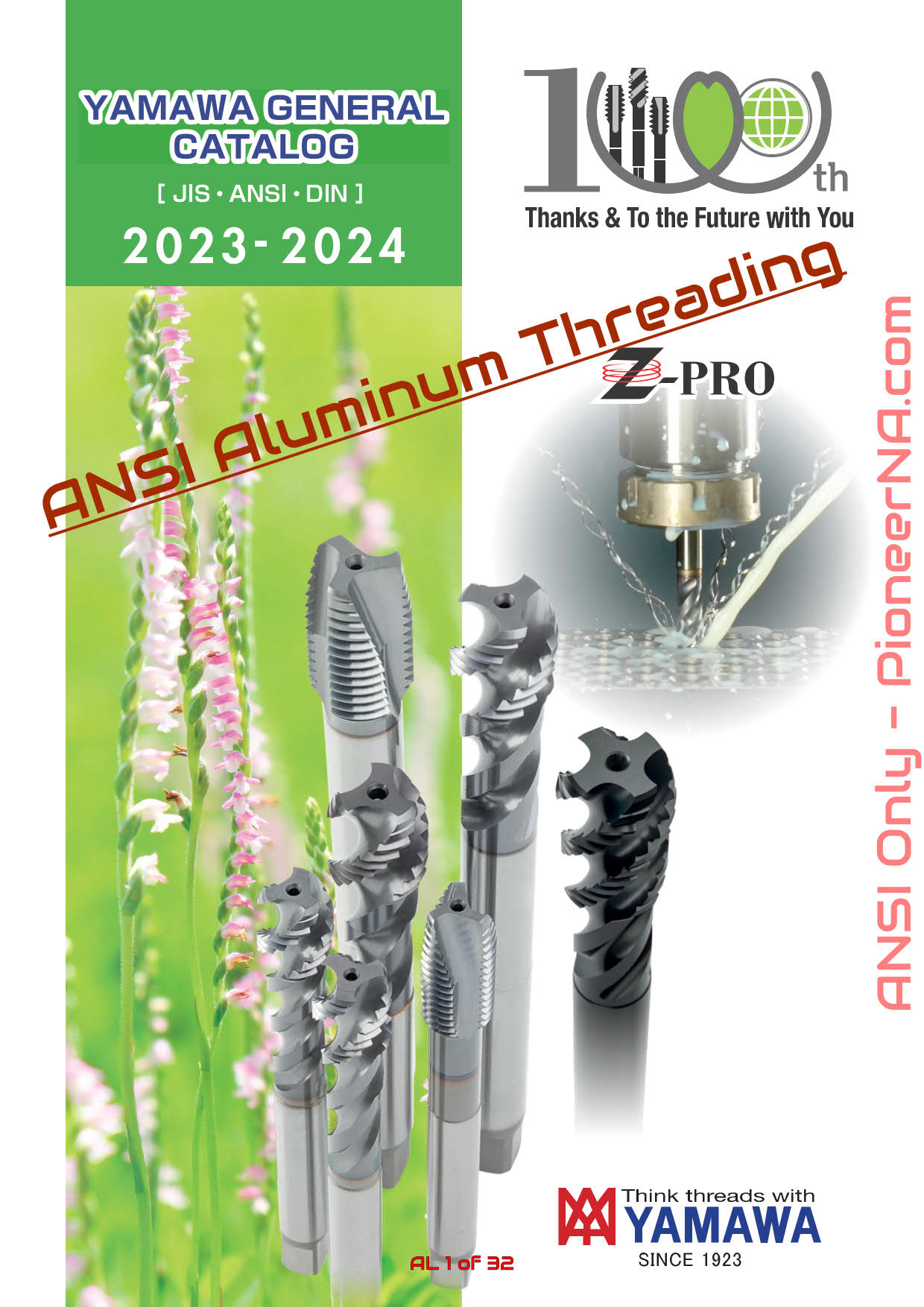 Yamawa Aluminum Taps